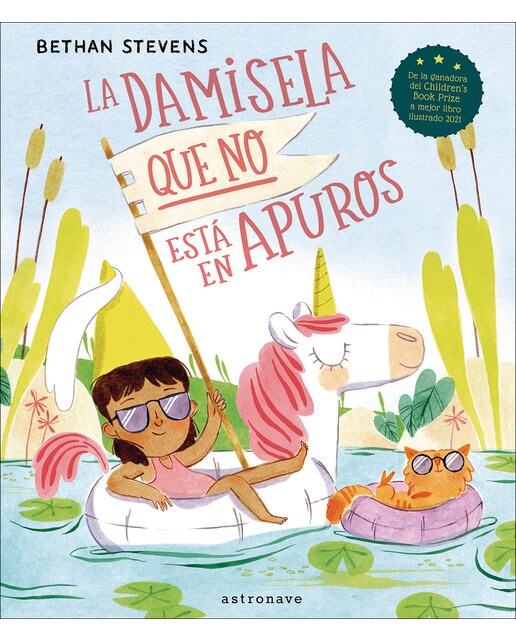 LA DAMISELA QUE NO ESTA EN APUROS (Capa dura) 1