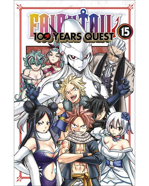 Imagen 1 de FAIRY TAIL 100 YEARS QUEST 15