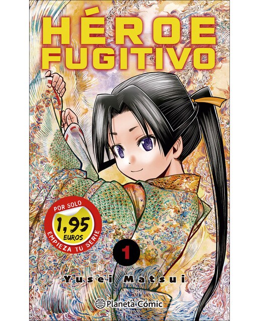 Imagem 0 de MM Héroe Fugitivo nº 01 1,95 (Capa mole)
