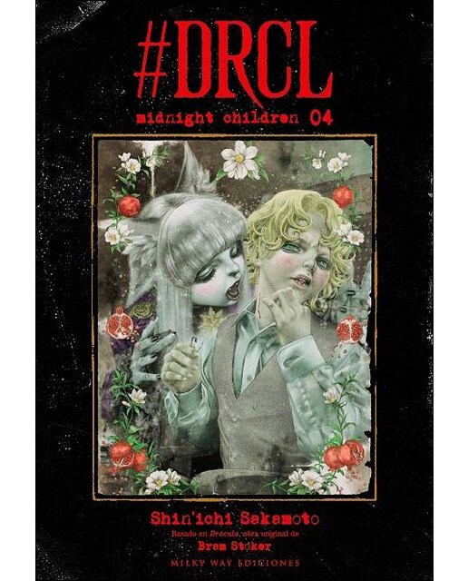 Imagem 0 de DRCL midnight children 4 (Capa mole)
