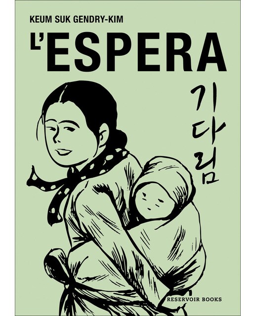 Imagen 0 de L'espera (Tapa blanda)