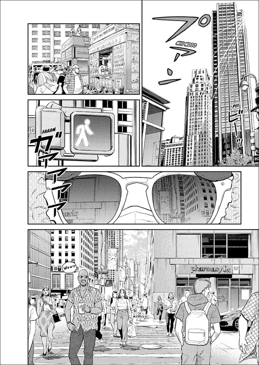 El incidente Darwin 6 (Seinen) (Tapa blanda) 8