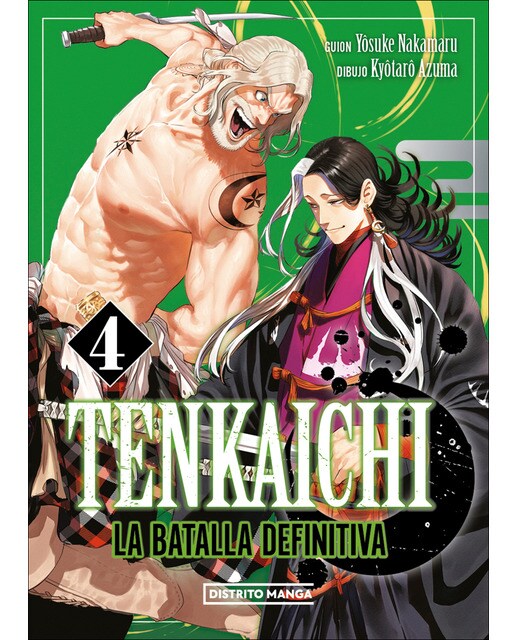 Imagen 0 de Tenkaichi: la batalla definitiva 4 (Seinen) (Tapa blanda)
