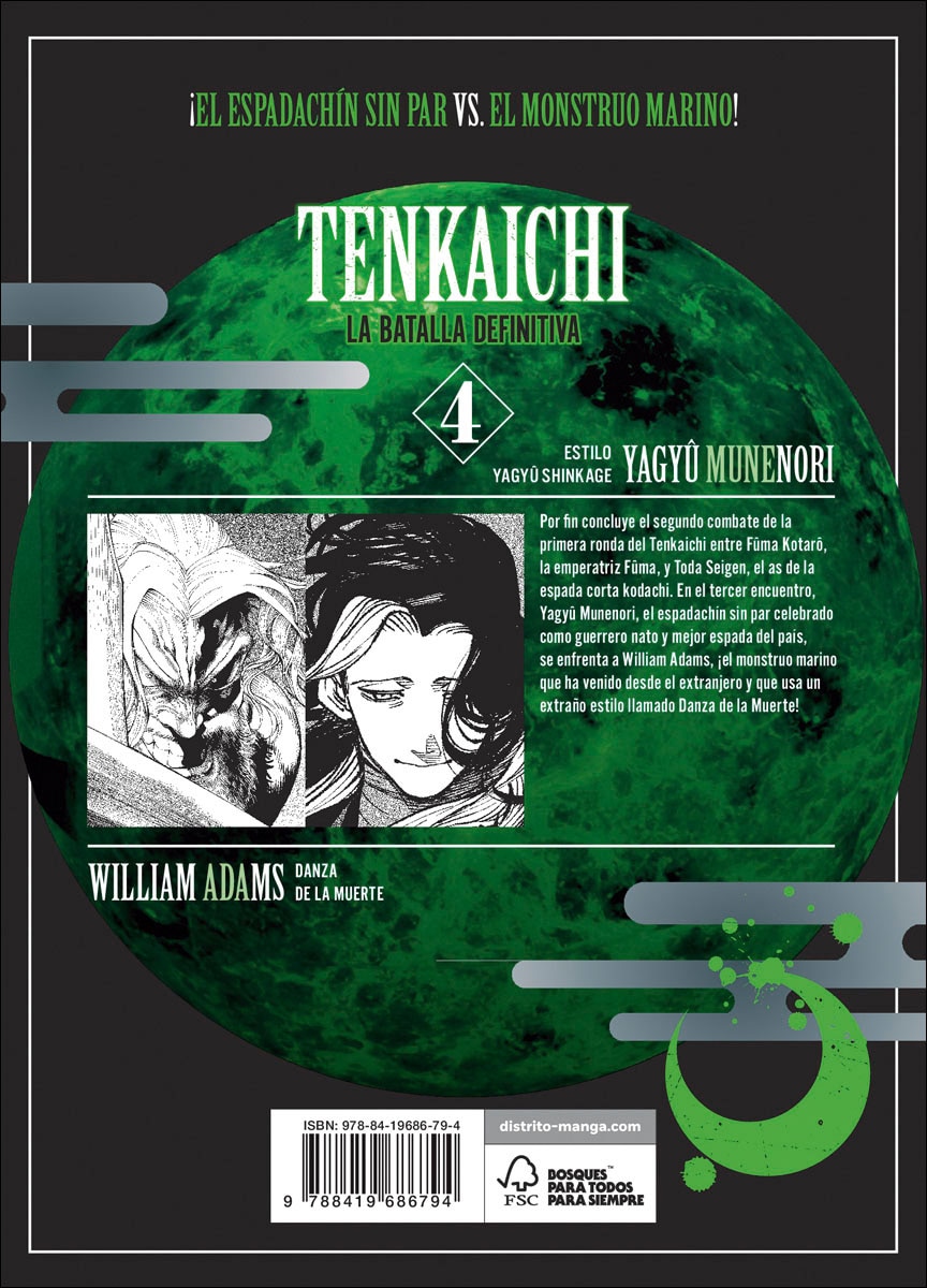 Tenkaichi: la batalla definitiva 4 (Seinen) (Tapa blanda) 3