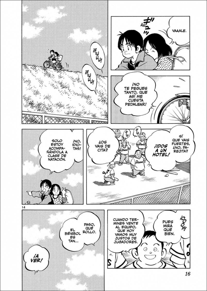 Cross Game 1 (Shônen) (Tapa blanda) 5