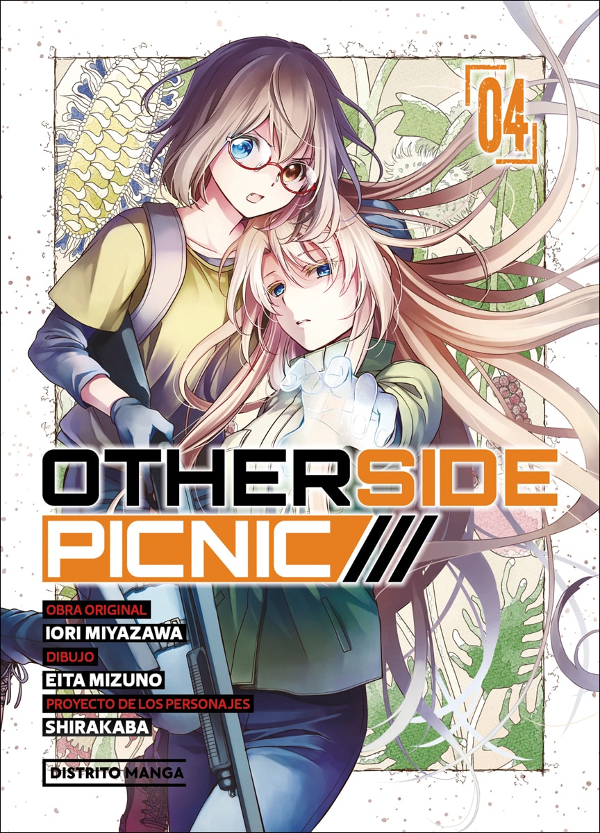 Imagen 0 de Otherside Picnic 4 (Yuri) (Tapa blanda)