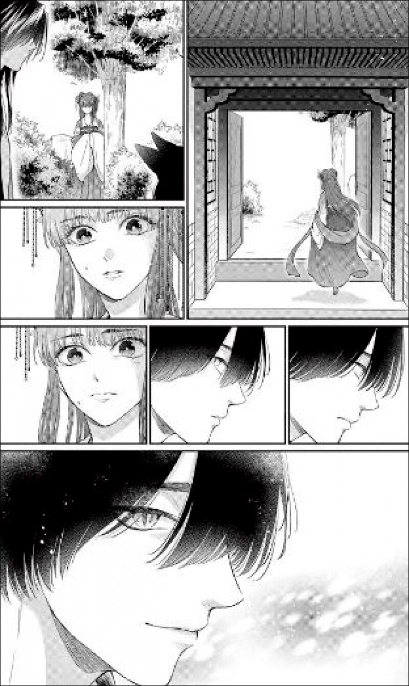 La bestia del rey 8 (Shôjo)  (Tapa blanda) 6