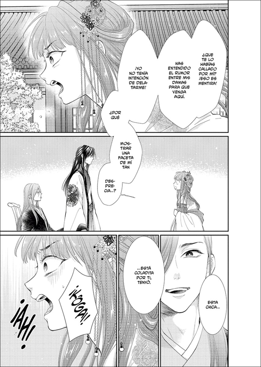 La bestia del rey 8 (Shôjo)  (Tapa blanda) 9