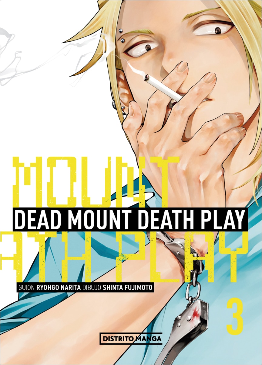 Imagen 1 de Dead Mount Death Play 3 (Seinen) (Tapa blanda)