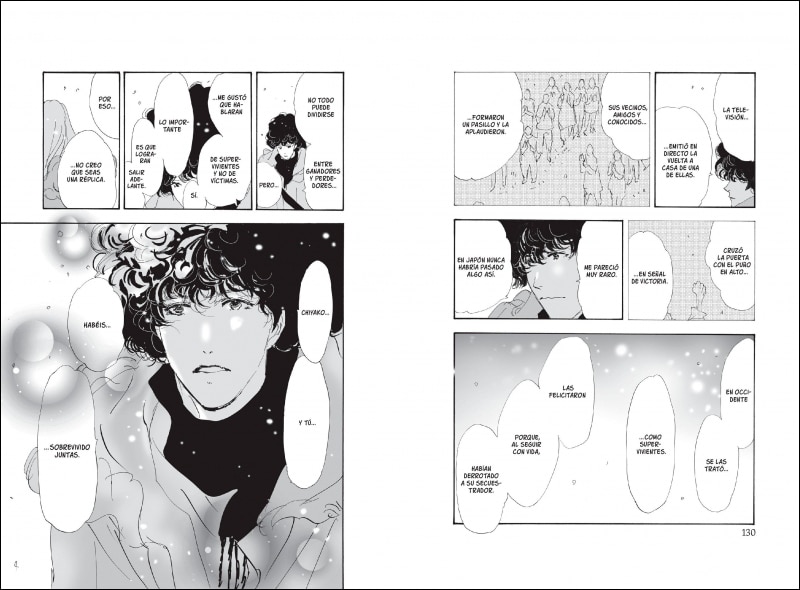 Don't Call it Mystery 8 (Josei) (Capa mole) 7