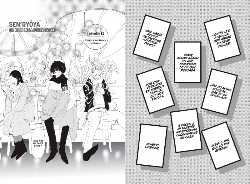 Don't Call it Mystery 8 (Josei) (Capa mole) 8