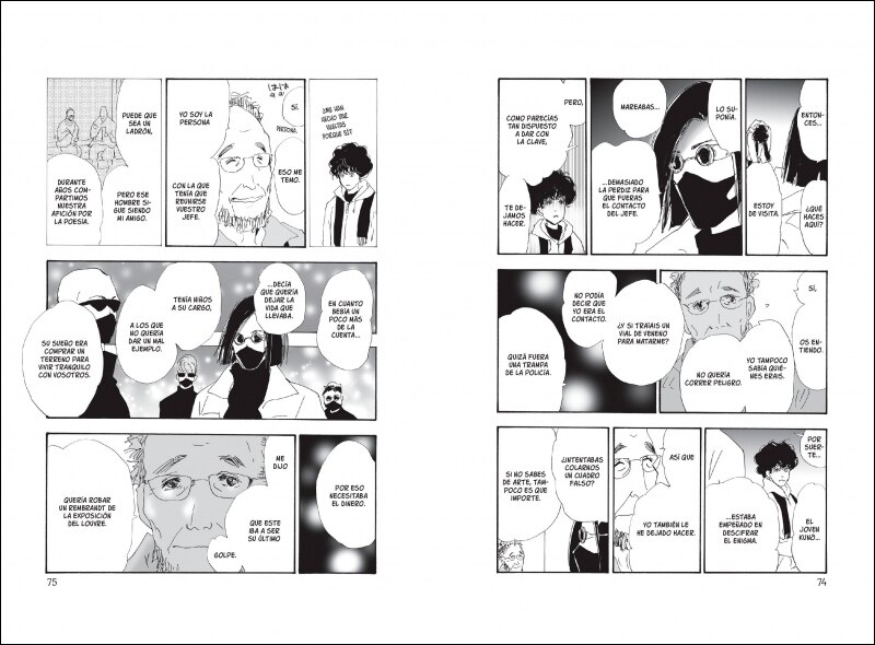 Don't Call it Mystery 8 (Josei) (Capa mole) 10