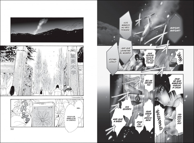 Don't Call it Mystery 8 (Josei) (Capa mole) 11