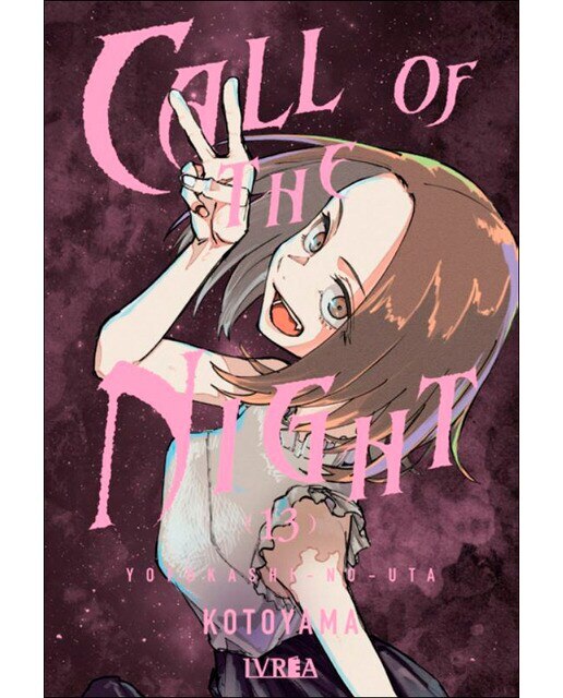 Imagen 0 de Call of the Night 13