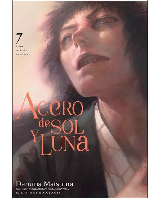 Imagen 0 de Acero de sol y luna 7  (Tapa blanda)