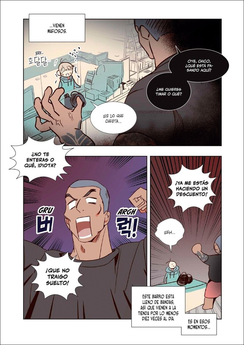 The Dangerous Convenience Store nº 01  (Tapa blanda con solapas) 2