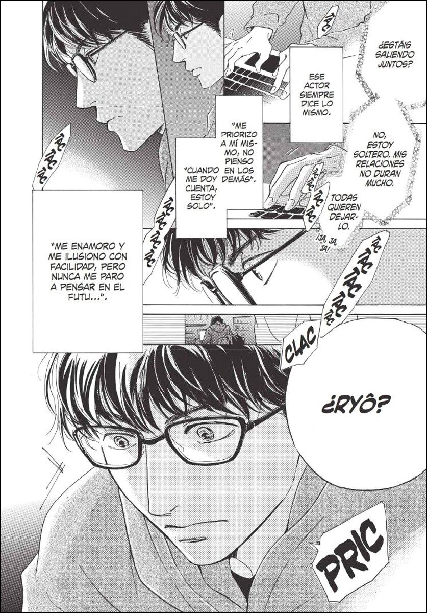Anti-Romance nº 01/02  (Tapa blanda con sobrecubierta) 2