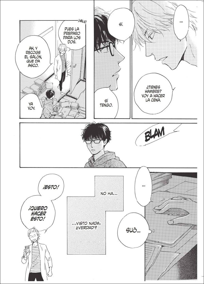 Anti-Romance nº 01/02  (Tapa blanda con sobrecubierta) 5