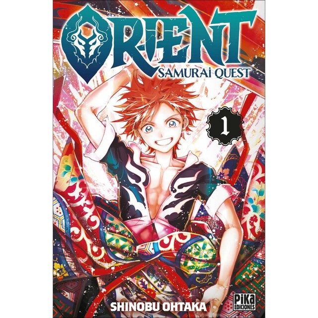 Imagem 0 de Orient. Samurai quest, 1