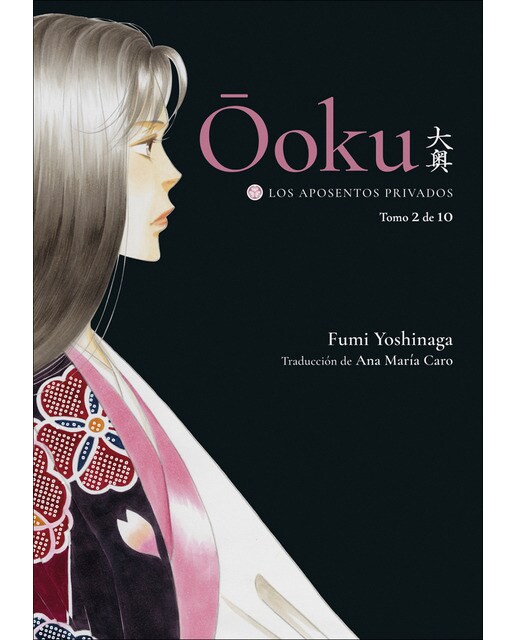 Imagen 0 de Ooku: Los Aposentos Privados, vol. 2