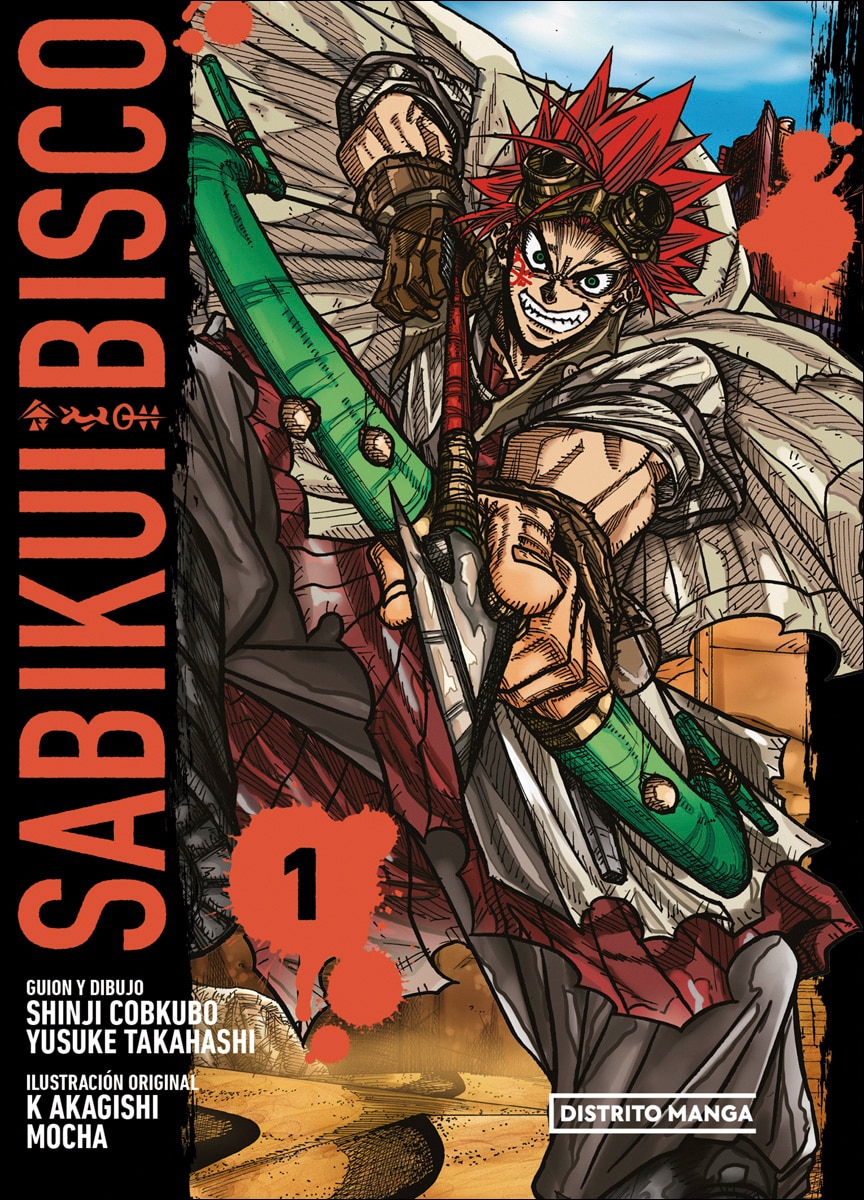 Imagen 0 de Sabikui Bisco 1 (Shônen)  (Tapa blanda)