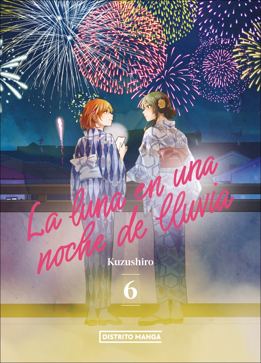 Imagem 0 de La luna en una noche de lluvia 6 (Yuri) (Capa mole)