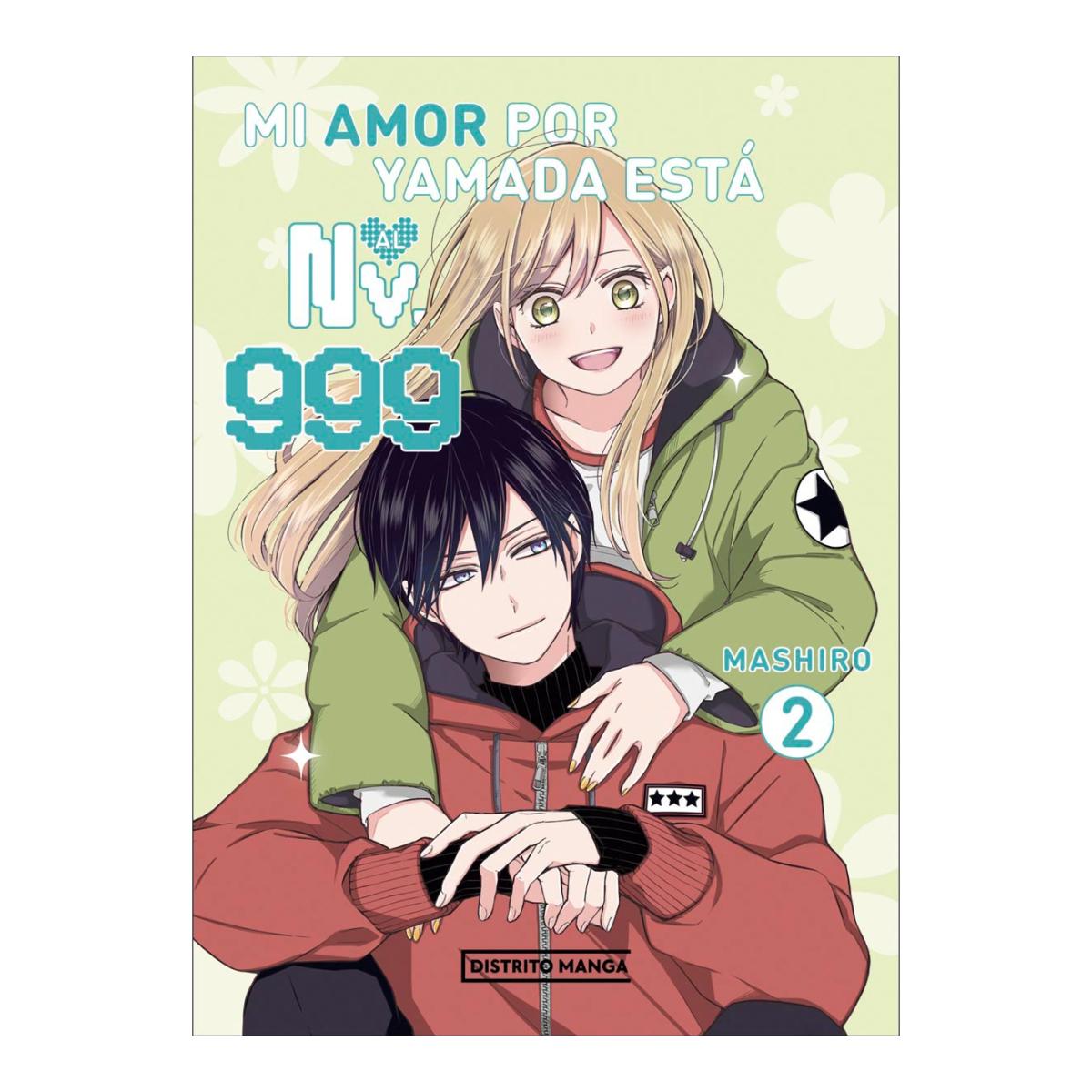 Imagen 0 de Mi amor por Yamada está al Nv. 999 2 (Shôjo) (Tapa blanda)