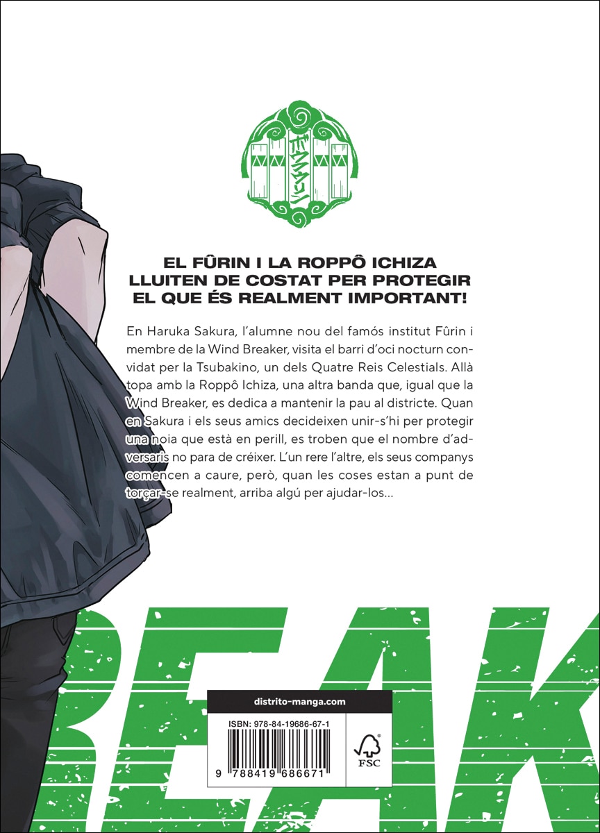 Wind Breaker (edició en català) 10 (Shônen)  (Tapa blanda) 2