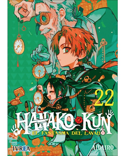 Imagen 0 de Hanako-kun, el fantasma del lavabo 22