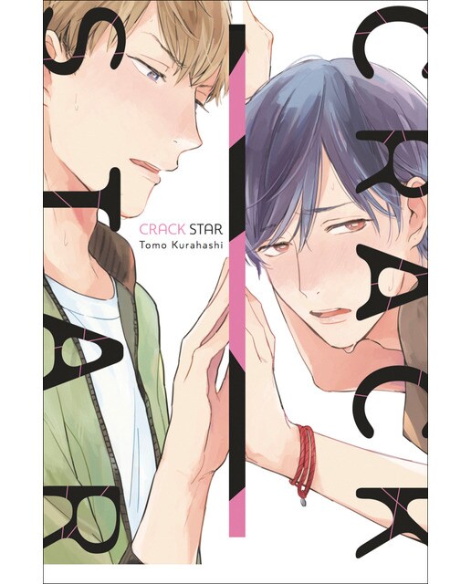 Imagem 0 de Crackstar