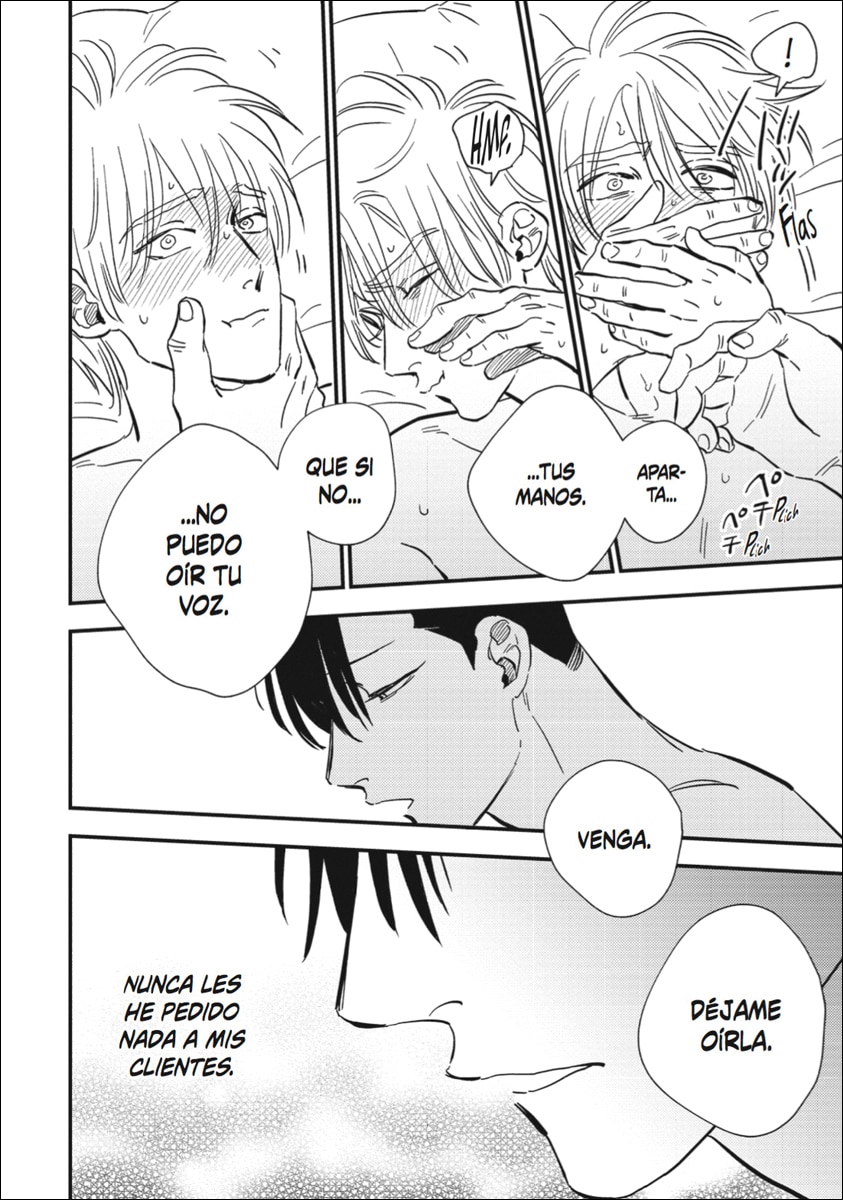 Nectar 03 3