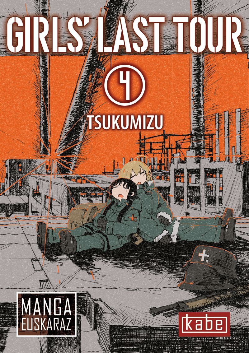 GIRLS LAST TOUR 4 1