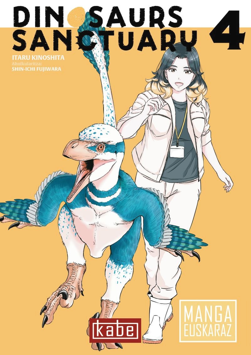 DINOSAURS SANCTUARY 4 1