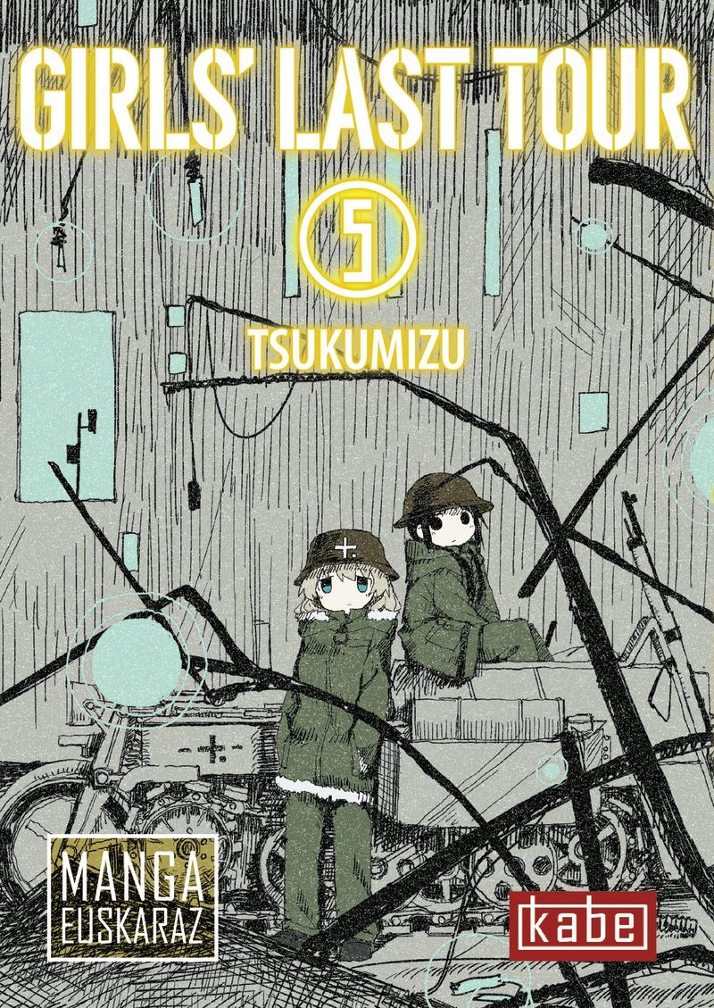 GIRLS LAST TOUR 5 1