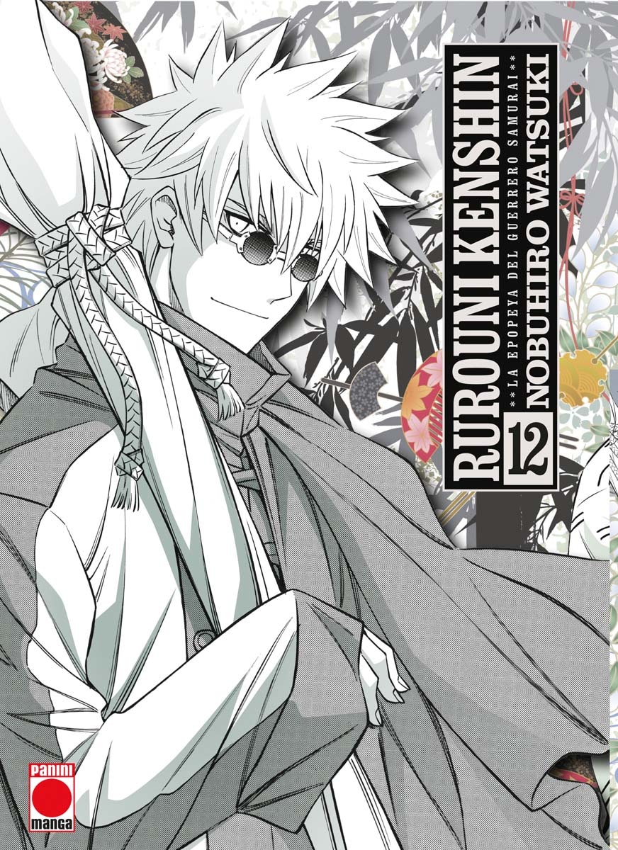 Imagem 0 de Rurouni kenshin la epopeya del guerrero samurai n.12 (Capa mole)
