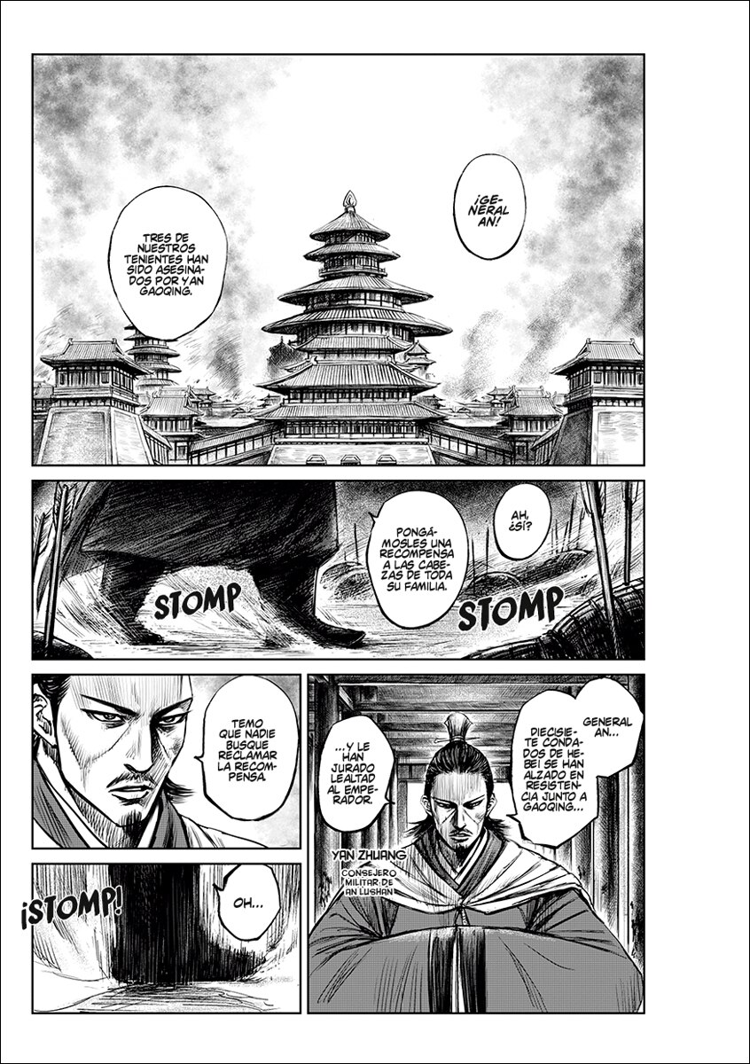 Assassin&s Creed: Dynasty Vol 4  (Tapa blanda) 3