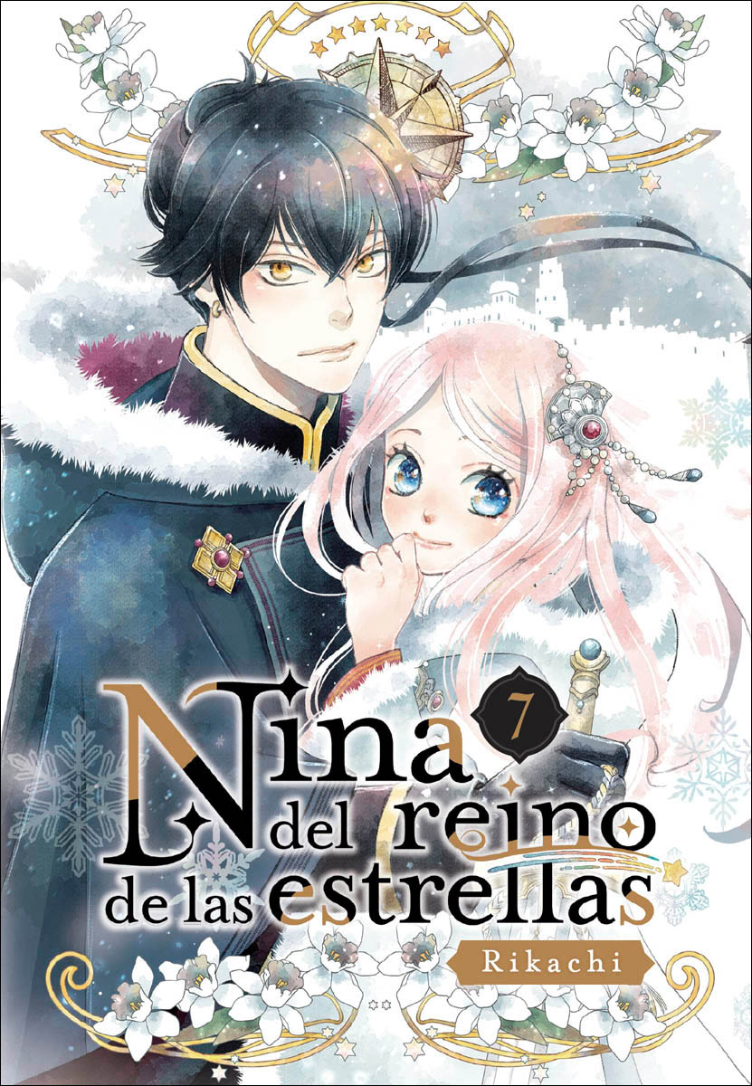Nina del reino de las estrellas 07 1