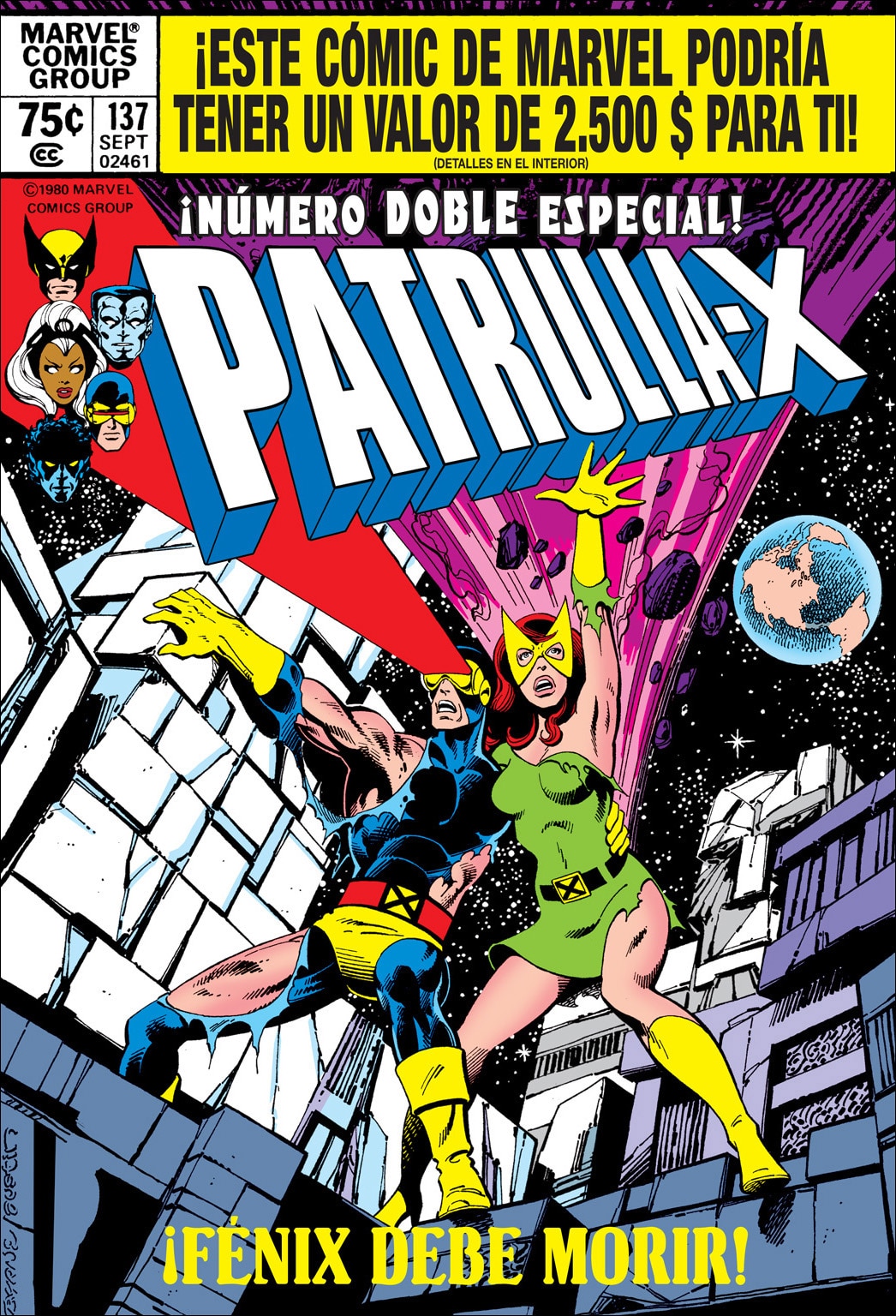 Imagen 0 de LA IMPOSIBLE PATRULLA-X 2. ¡FÉNIX DEBE MORIR! (Tapa dura)