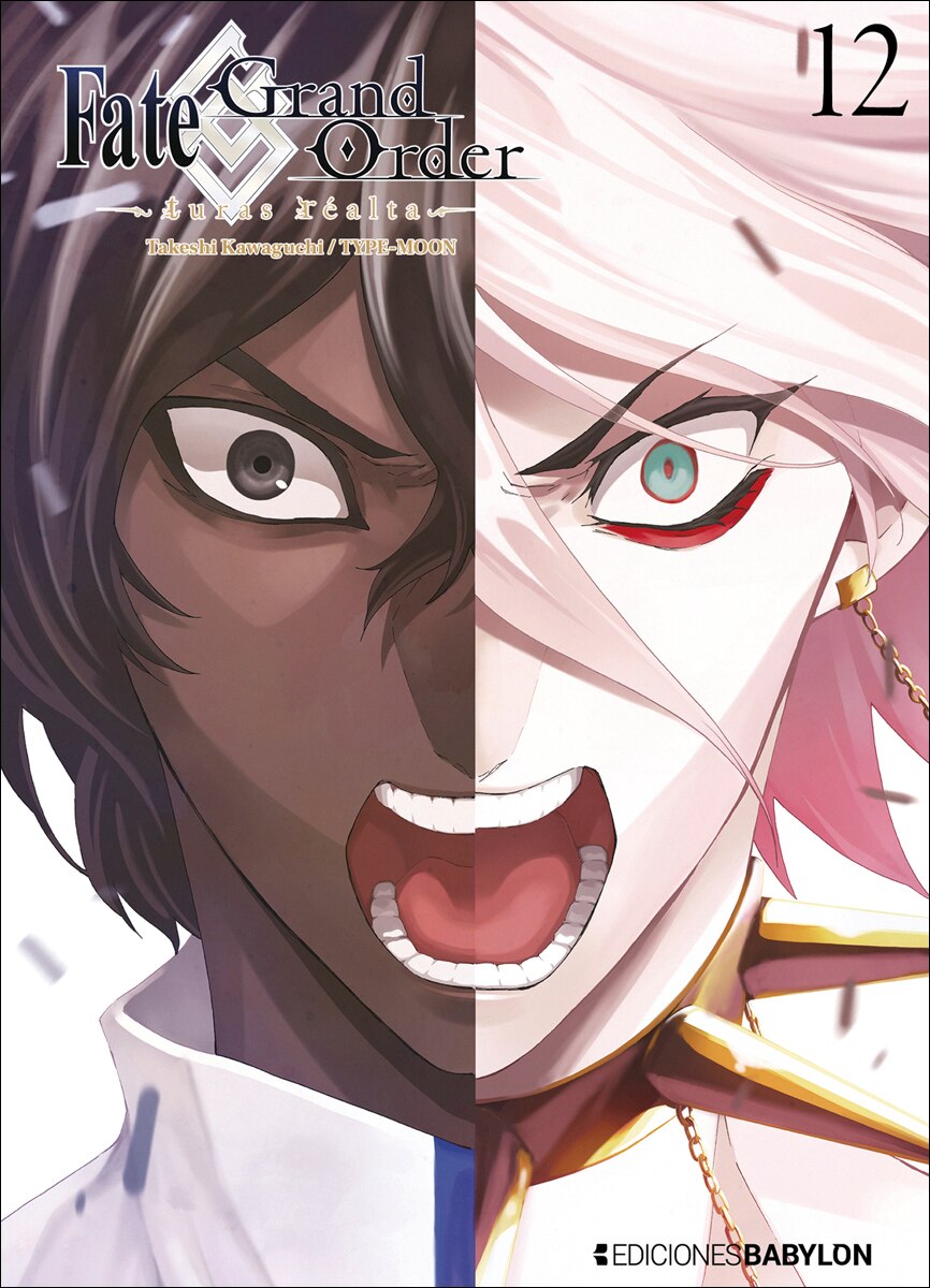Imagen 0 de Fate/grand order: turas realta 12