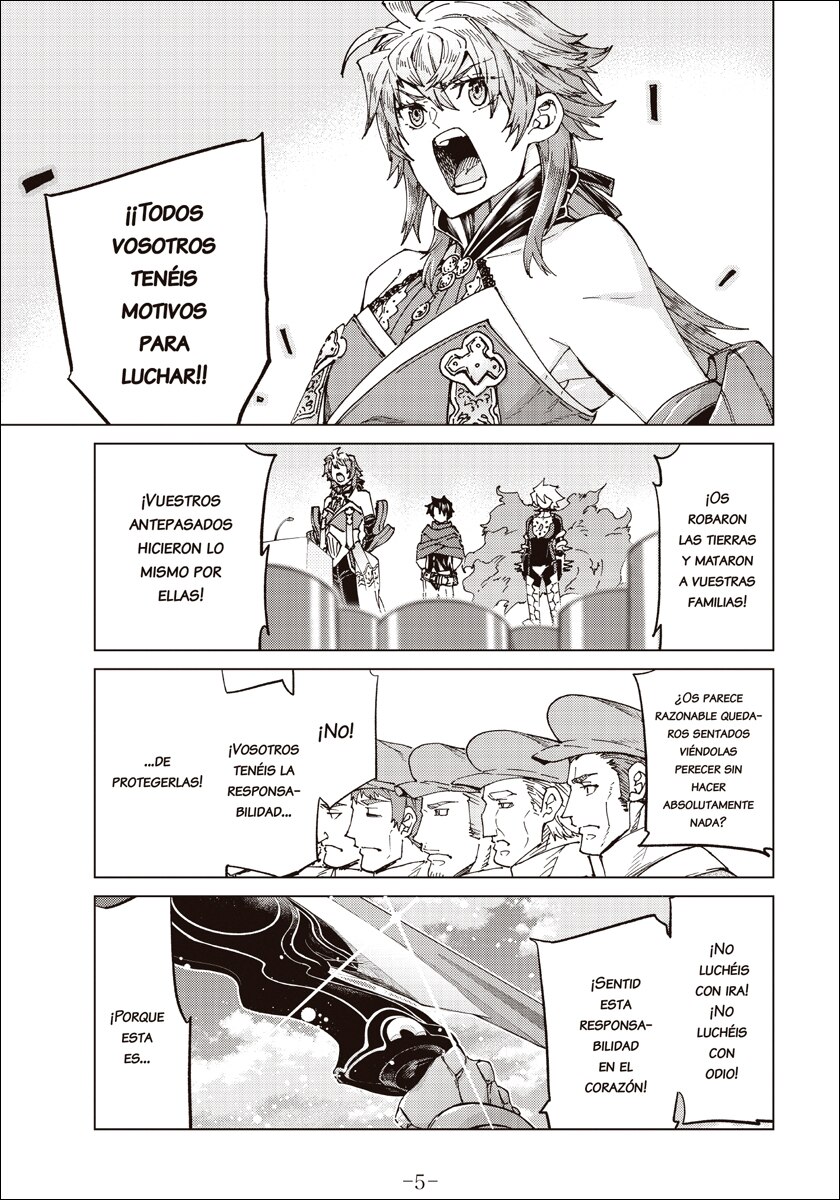 Fate/grand order: turas realta 12 2