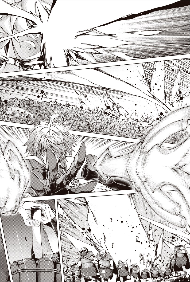 Fate/grand order: turas realta 12 3
