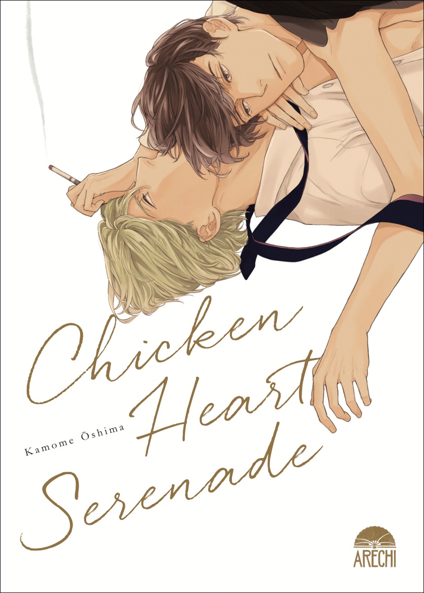 Chicken heart serenade 1