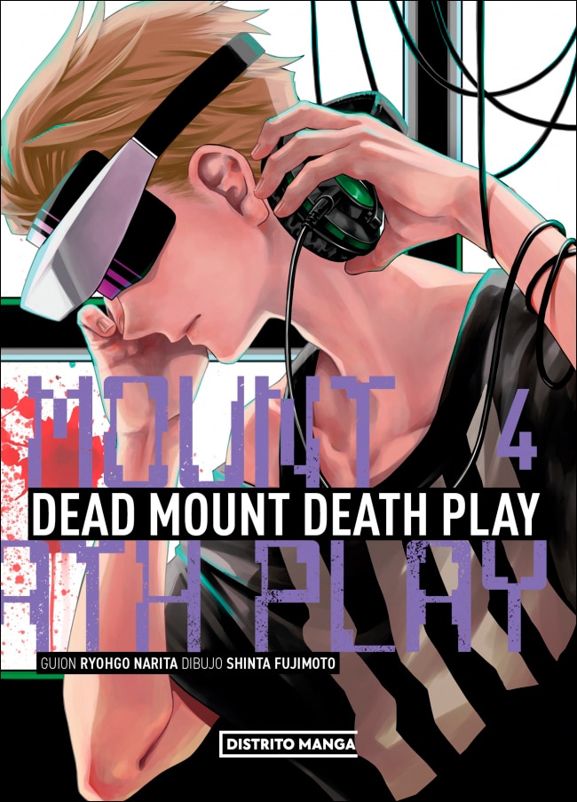 Imagen 1 de Dead Mount Death Play 4 (Seinen) (Tapa blanda)