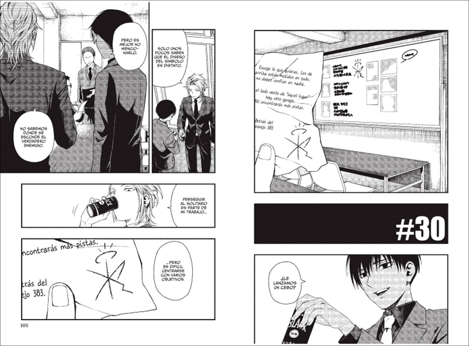 Imagen 4 de Dead Mount Death Play 4 (Seinen)  (Tapa blanda)