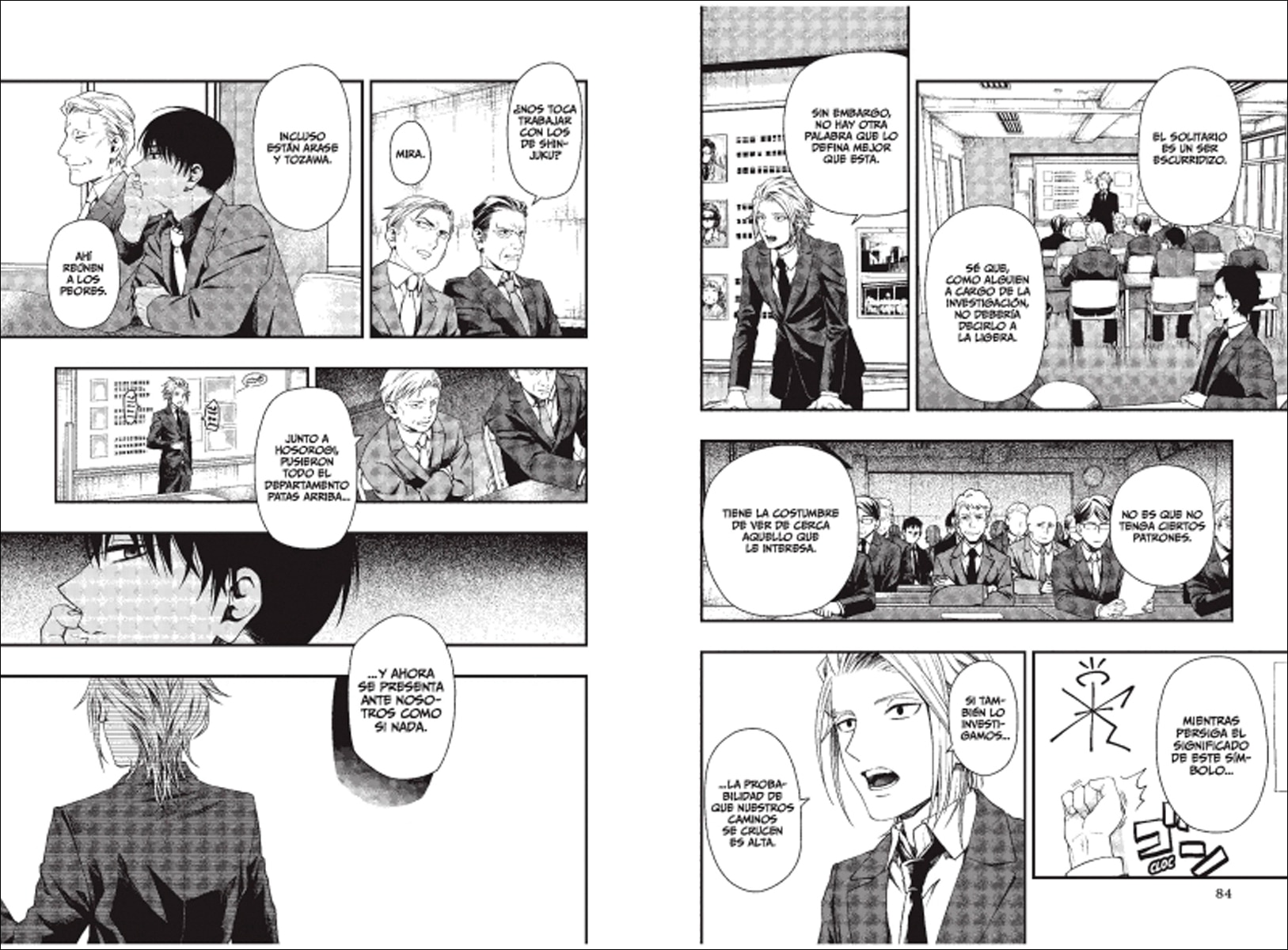 Imagen 5 de Dead Mount Death Play 4 (Seinen)  (Tapa blanda)