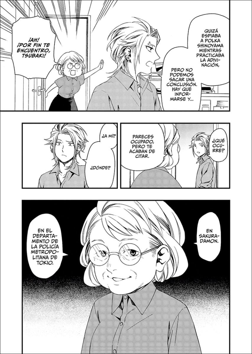 Imagen 9 de Dead Mount Death Play 4 (Seinen)  (Tapa blanda)