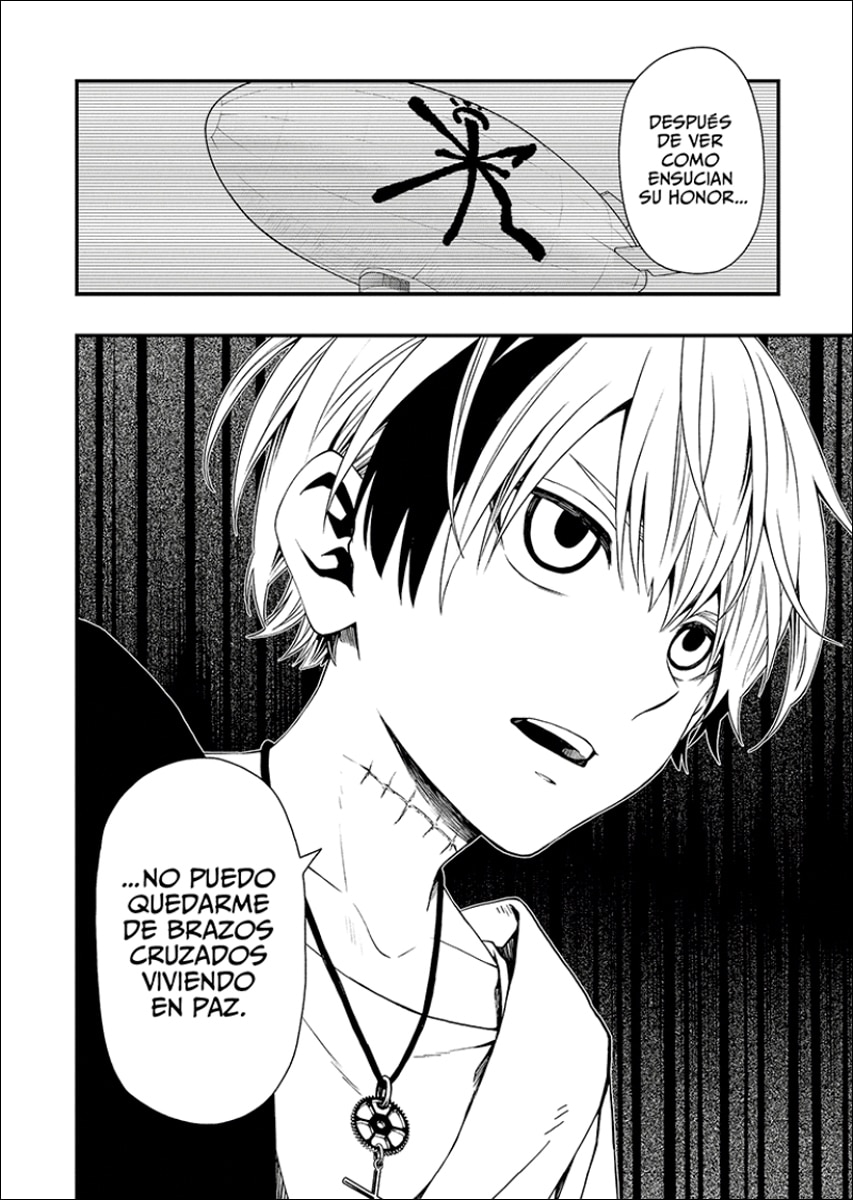 Imagen 12 de Dead Mount Death Play 4 (Seinen)  (Tapa blanda)