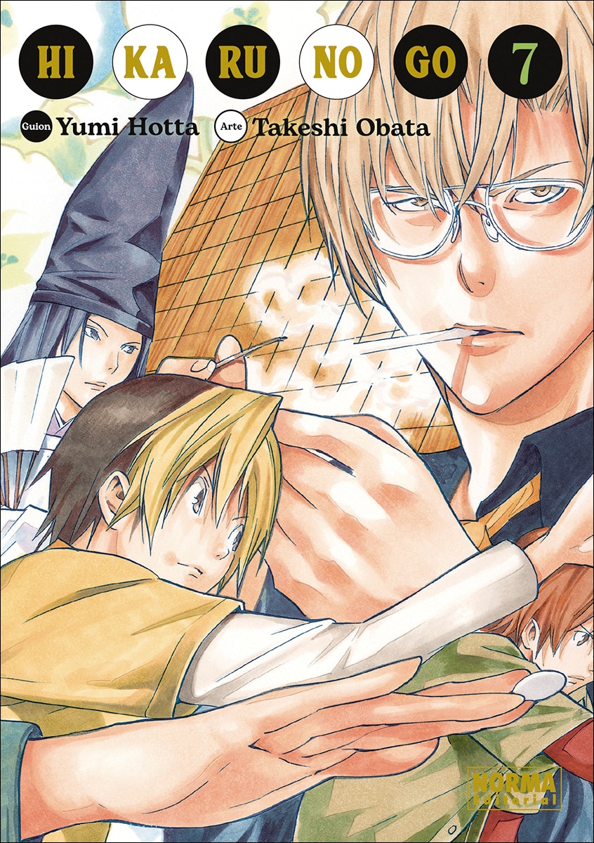 Imagen 0 de HIKARU NO GO 07