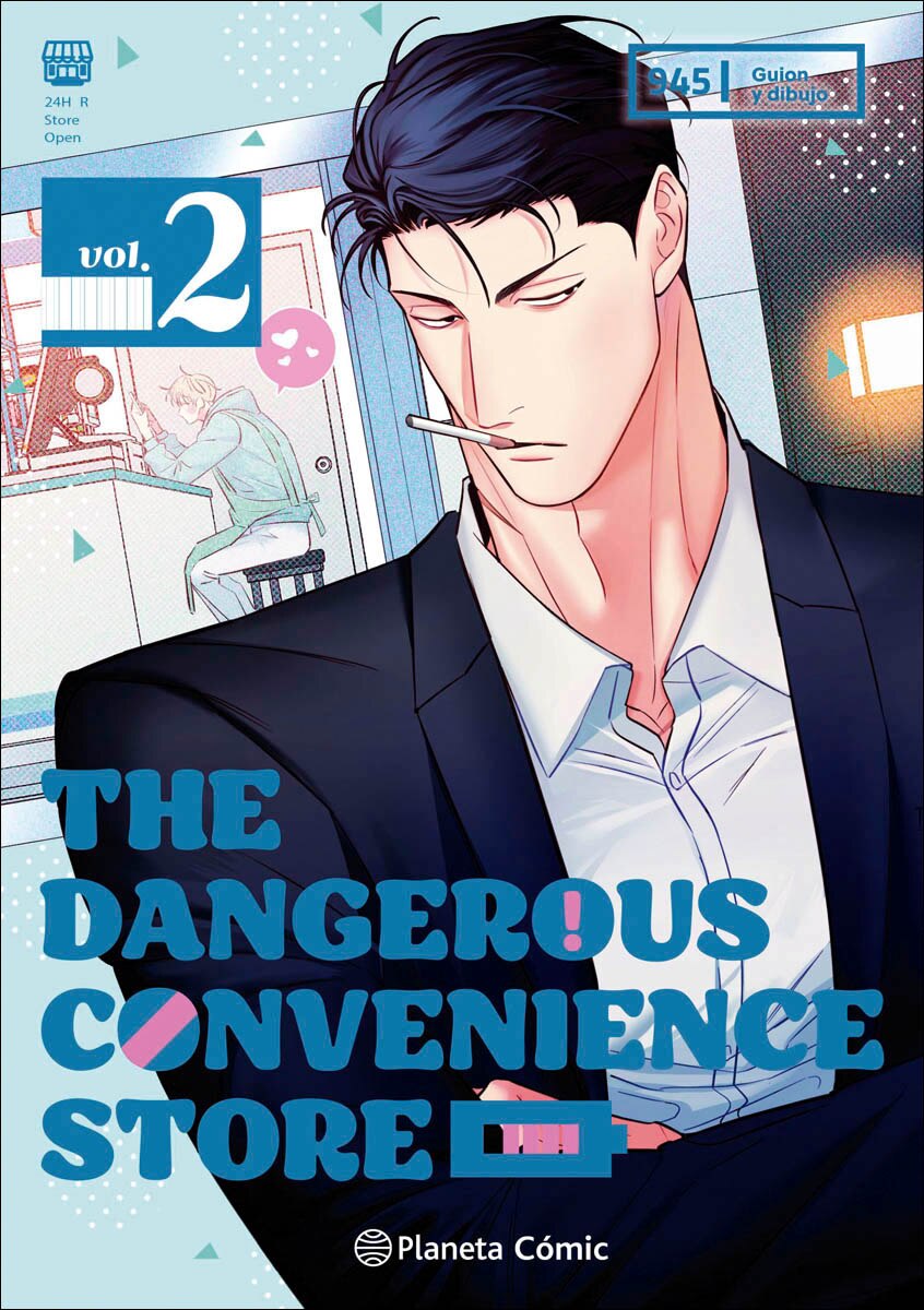 Imagen 0 de The Dangerous Convenience Store nº 02  (Tapa blanda con solapas)