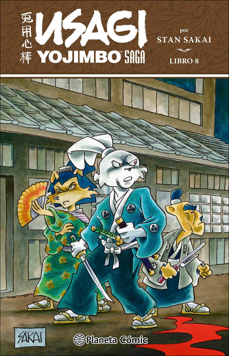 Imagem 0 de Usagi Yojimbo Saga nº 08 (Capa mole com abas)